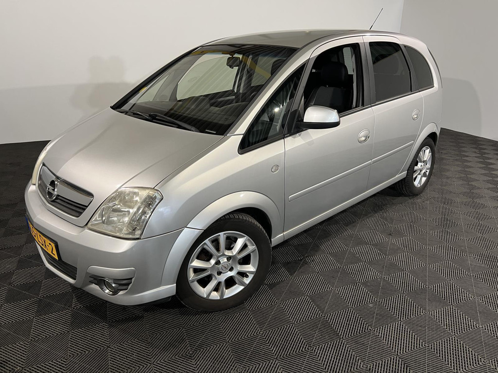51075861