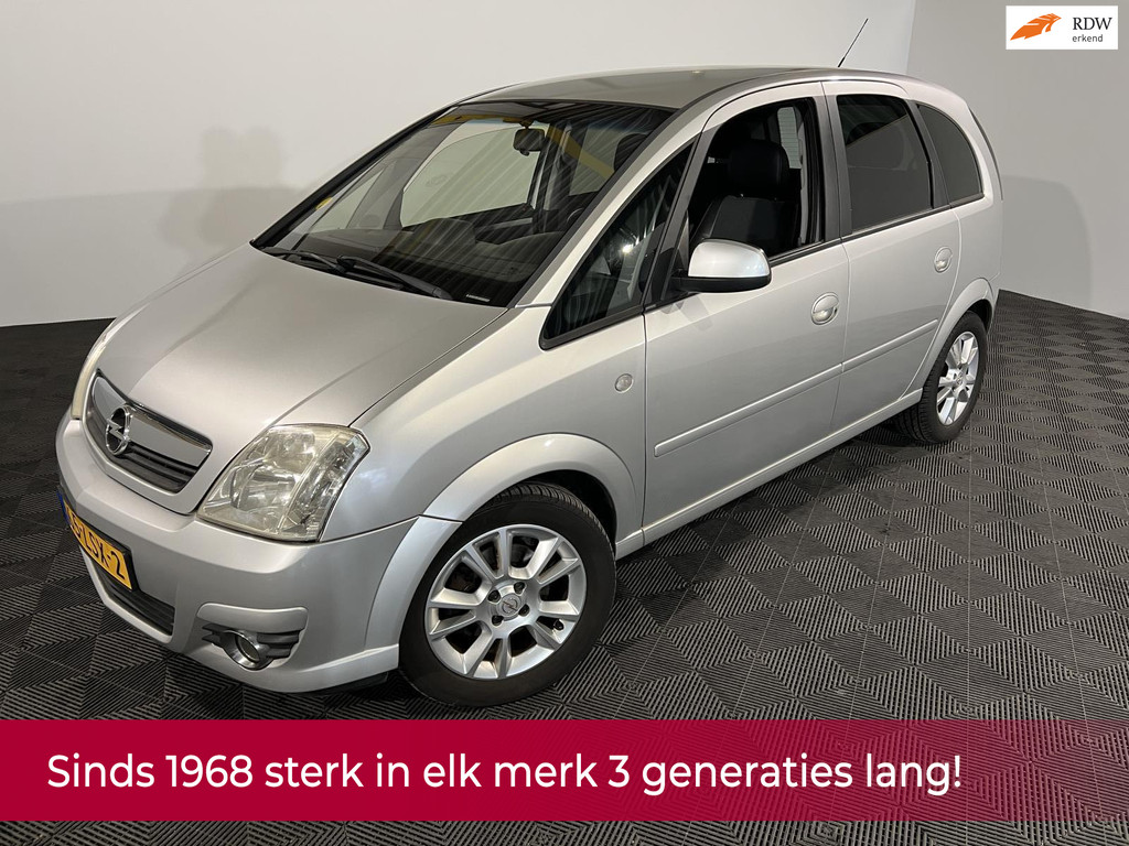 51075861