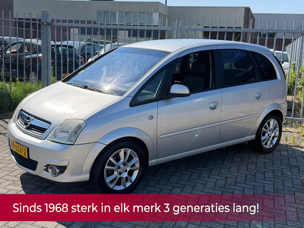 51075861