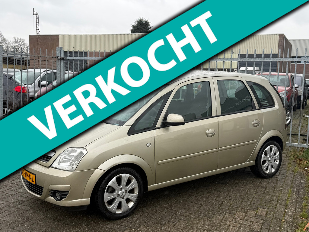 51960527