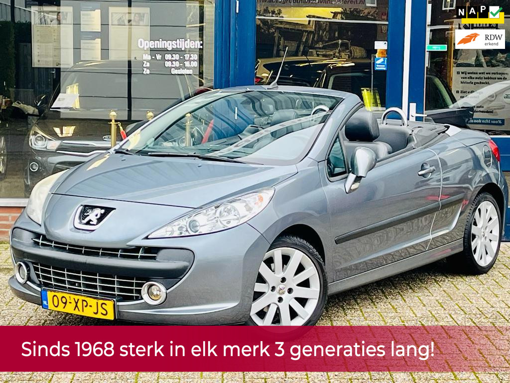 52685529