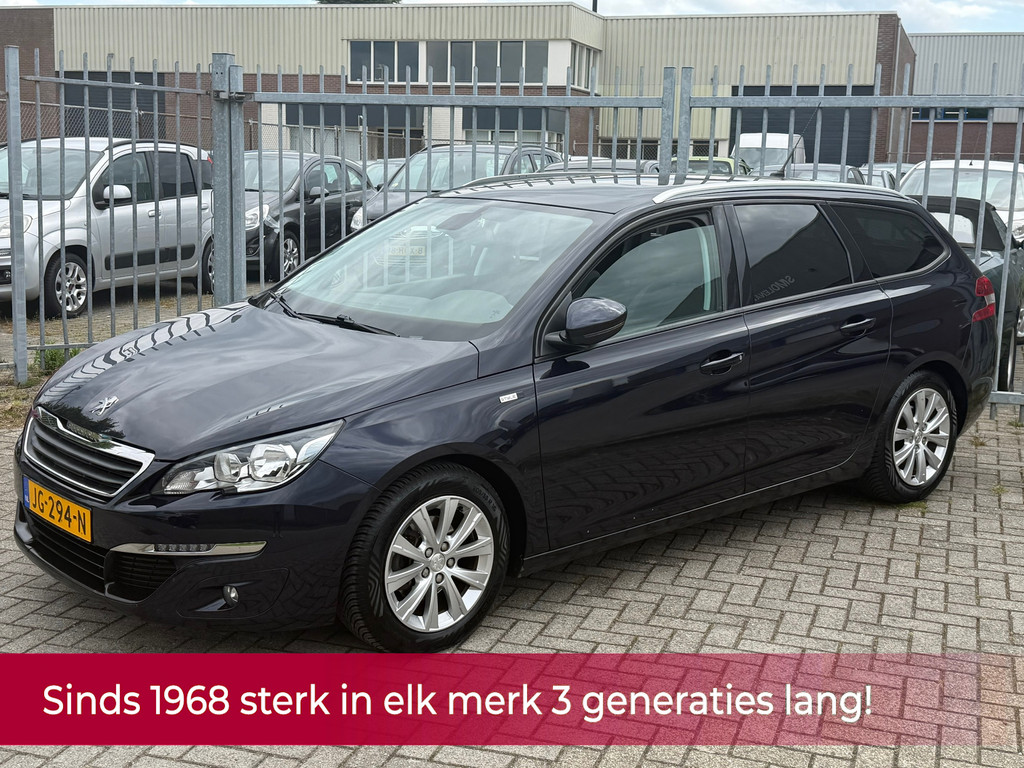 53287603